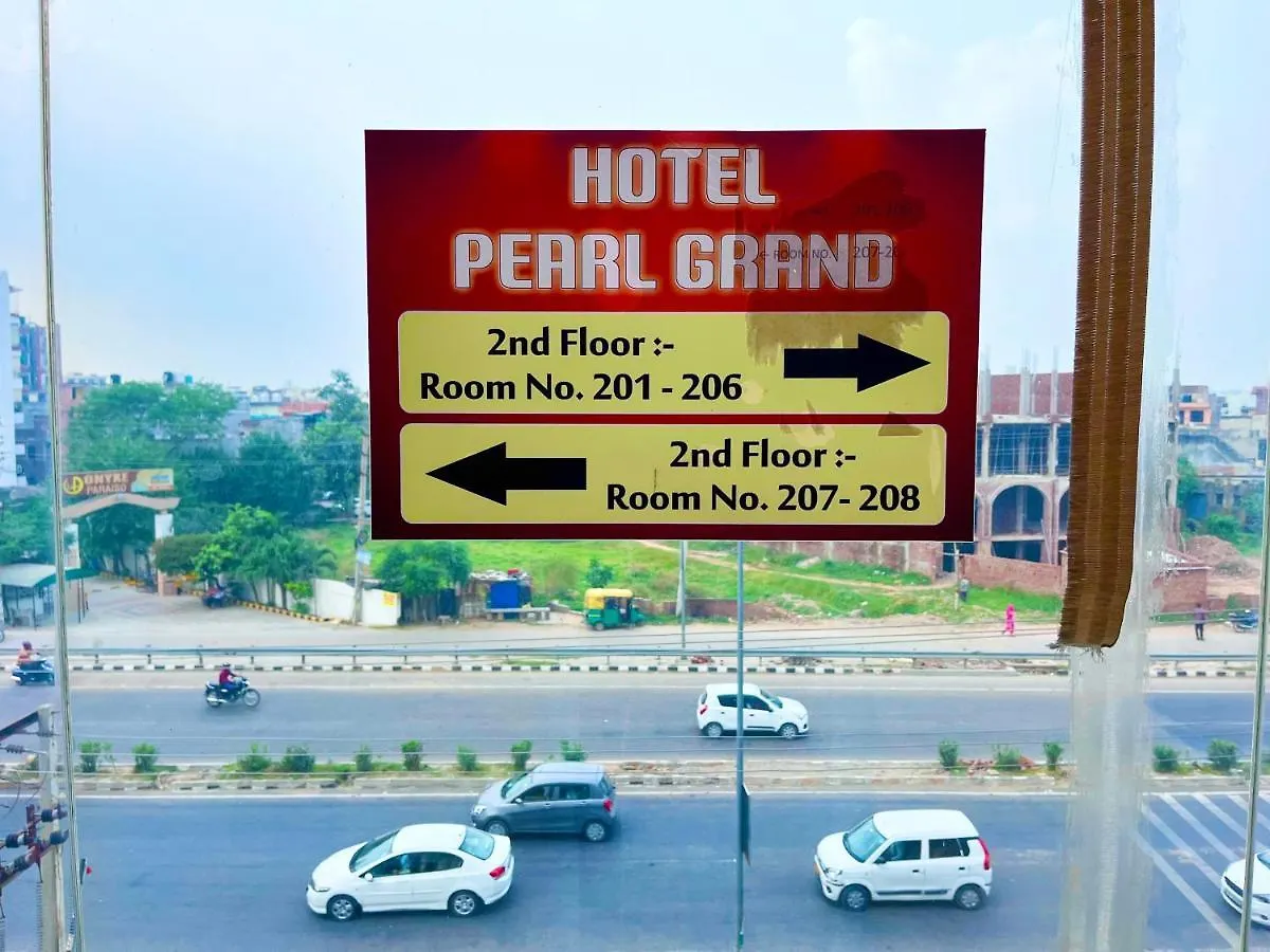 Отель The Pearl Grand, Top Rated & Most Awarded Property In Chandigarh Zirakpur